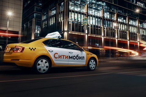 Comfortable trips with «Citymobil»