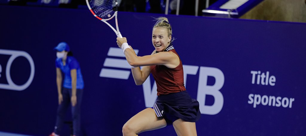 Kontaveit cruised into R2 of the VTB Kremlin Cup