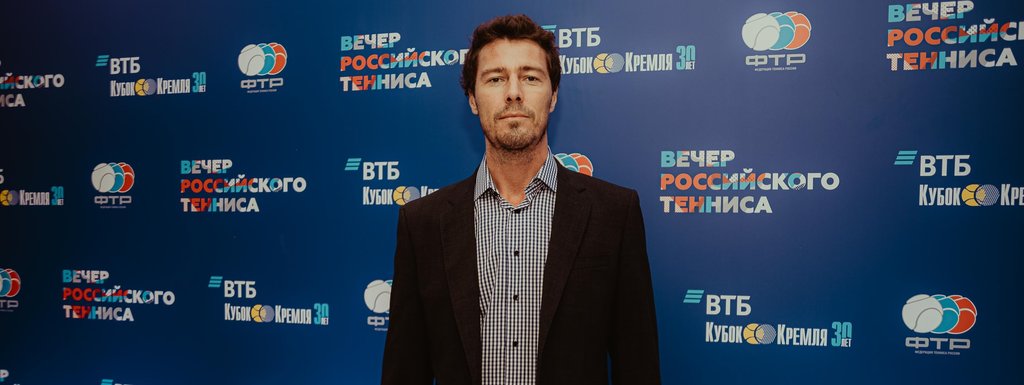 Legends of Tennis: Press Conference of Kafelnikov, Safin and Kodes