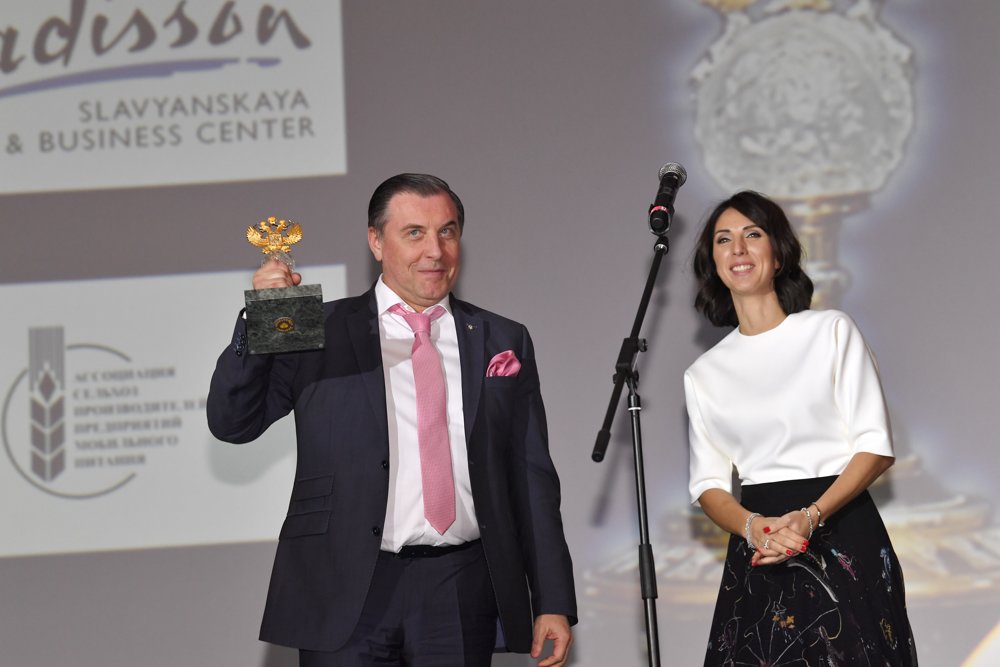 Банк ВТБ получил российский теннисный «Оскар»