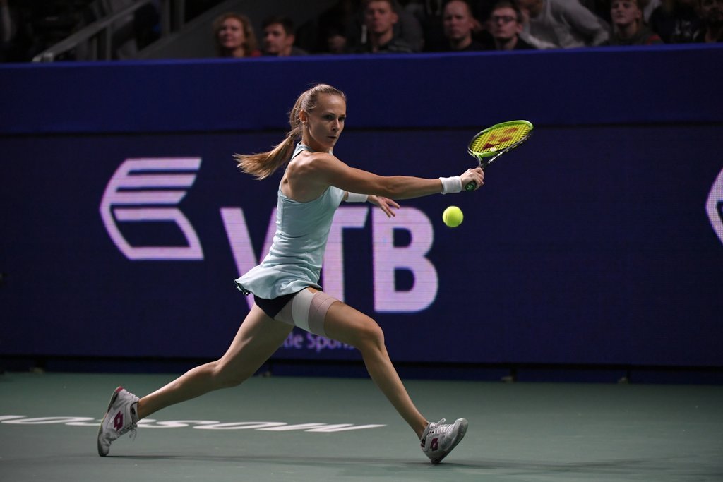  Rybarikova retired